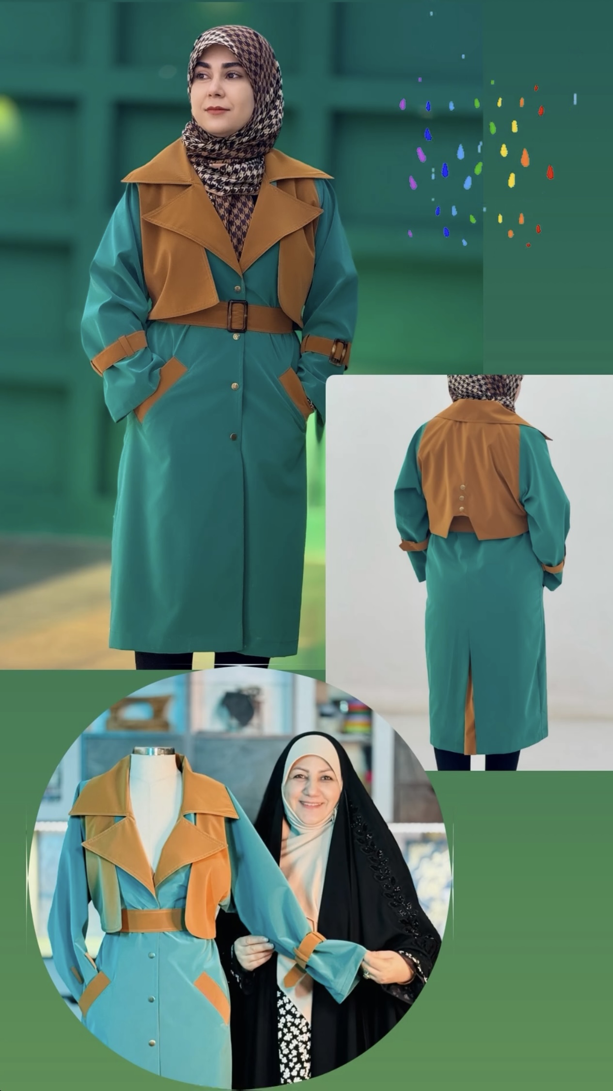 نمونه لباس دوره ضخیمدوزی هیماکوک سورن